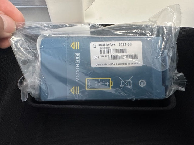 Philips HeartStart AED Defibrillator